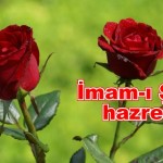 İmam Muhammed İbni İdris El-Şafî