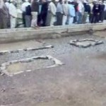 İmam Malik İbni Enes